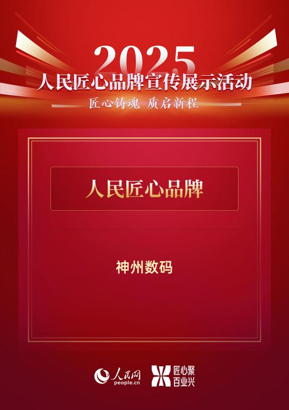 1767663475510236.png 微信图片_2026-01-06_092020_190.png